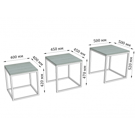 Габарити комплекта журнального Кубо Металл-Дизайн Loft