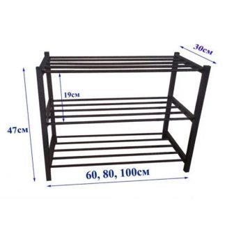 ПОЛКА для обуви металлическая J3 МЕТАКАМ Loft 2