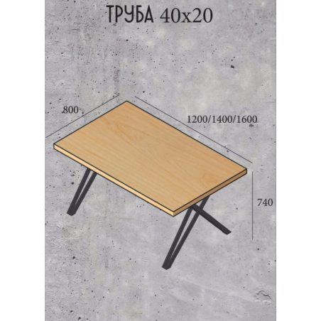 Бруно (Bruno) стіл обідній Металл-Дизайн Loft габарити