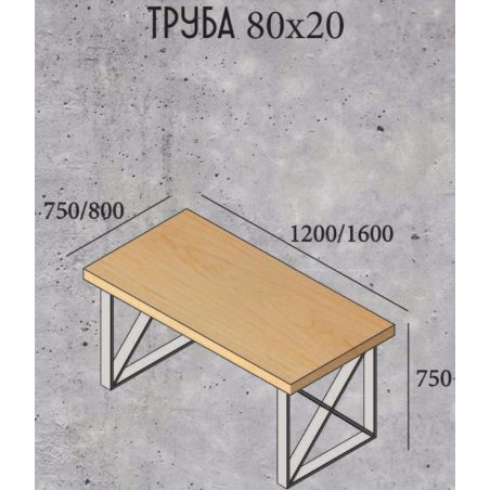 Люксор (Luxor) стіл обідній Металл-Дизайн Loft габарити