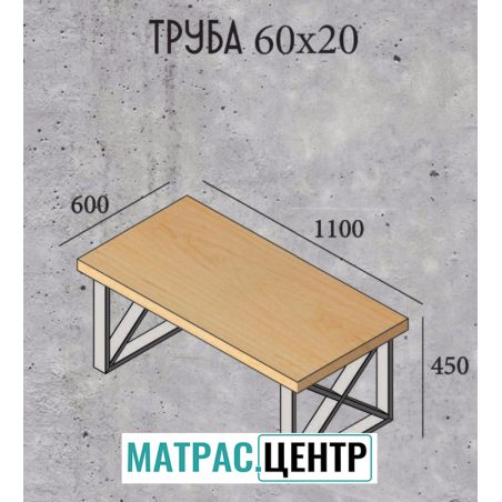 Люксор міні (Luxor mini) стіл журнальний Металл-Дизайн Loft габарити